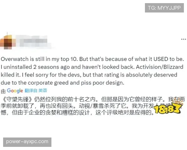 黄东萍晒私服，评论区都在估这身价，我先把银行卡藏好了
