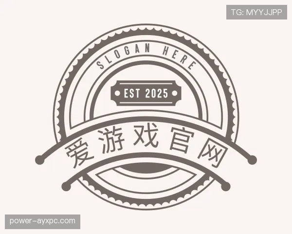 介绍爱游戏